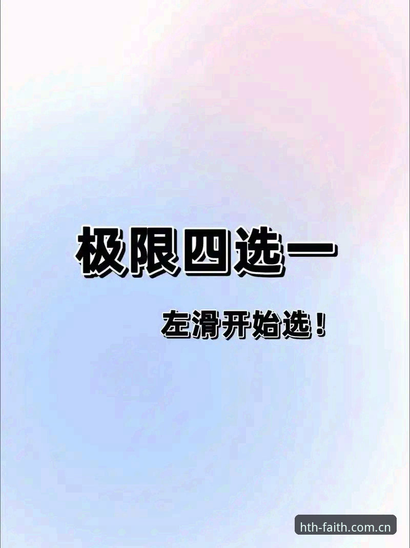 一个老玩家深夜里的选择困难症